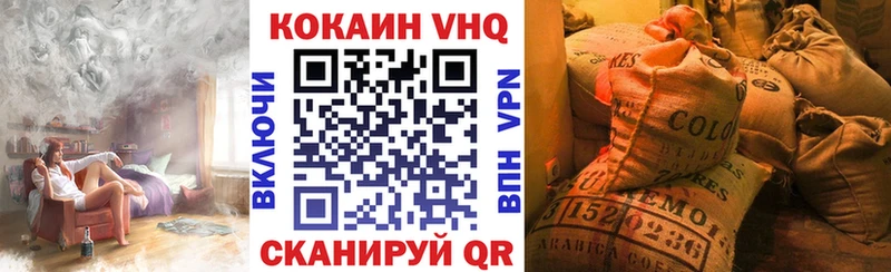 Псилоцибиновые грибы Колпашево