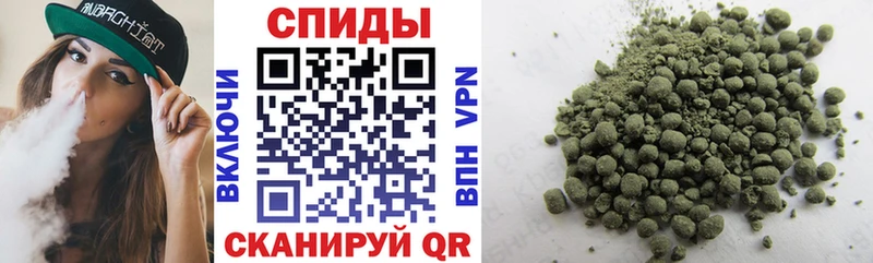 Бутират вода  Купить  Колпашево 