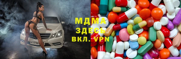 герыч Киренск