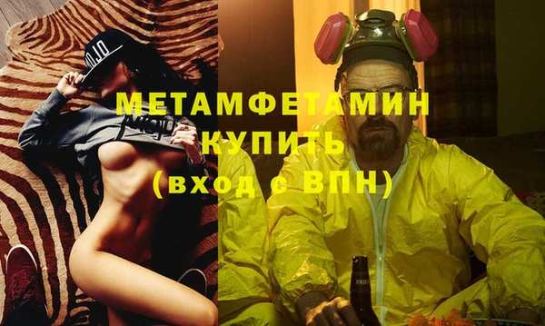 ешки Киреевск