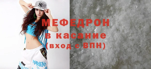 герыч Киренск