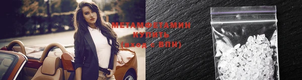 ешки Киреевск