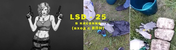 ешки Киреевск