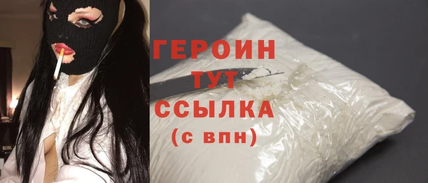ешки Киреевск