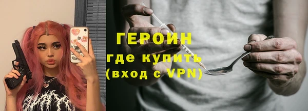 ешки Киреевск