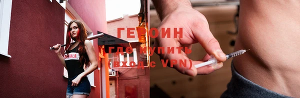 герыч Киренск