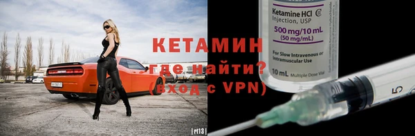 ешки Киреевск