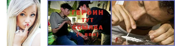герыч Киренск