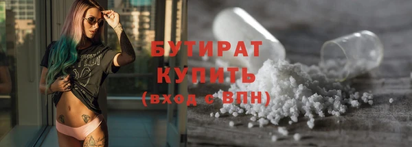 ешки Киреевск