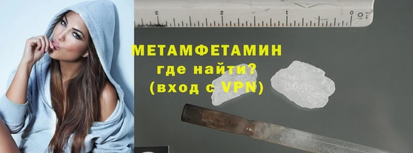 герыч Киренск
