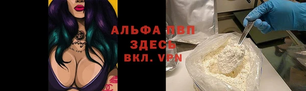 ешки Киреевск