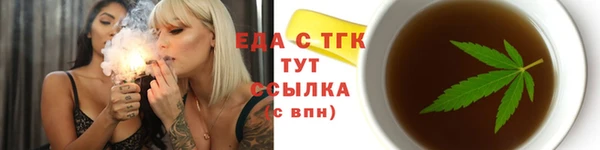 герыч Киренск
