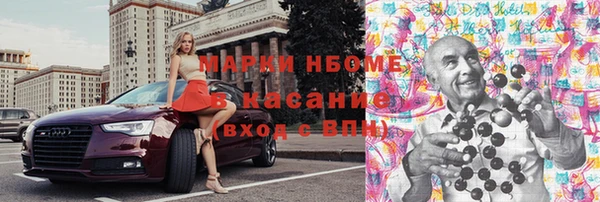 герыч Киренск