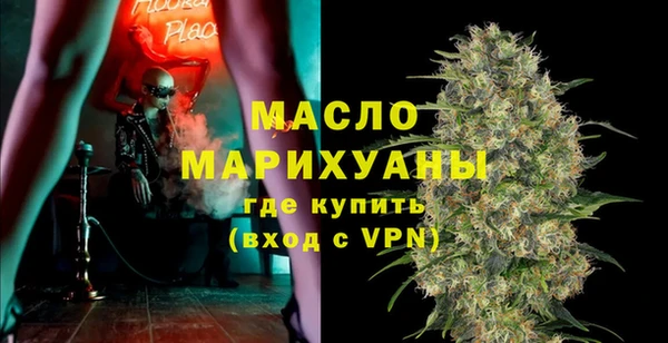 герыч Киренск