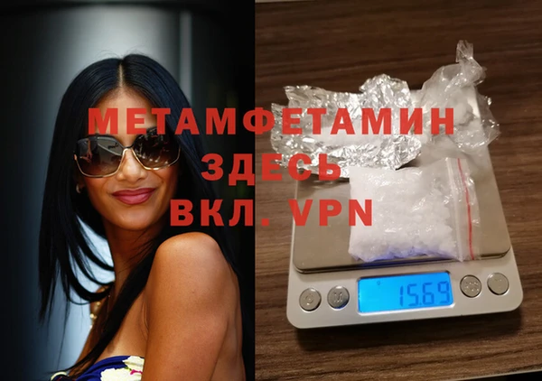 герыч Киренск
