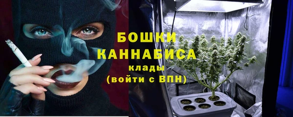 гашишное масло Кинешма