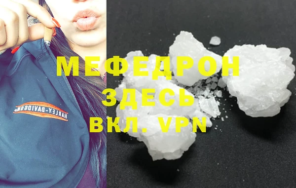 герыч Киренск
