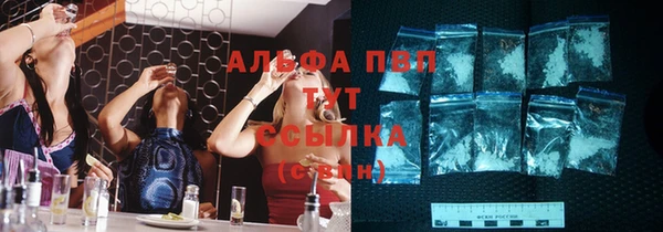 ешки Киреевск
