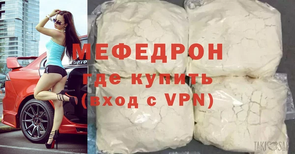 ешки Киреевск