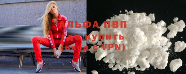 ешки Киреевск