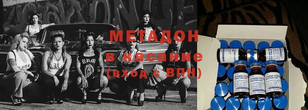 гашишное масло Кинешма