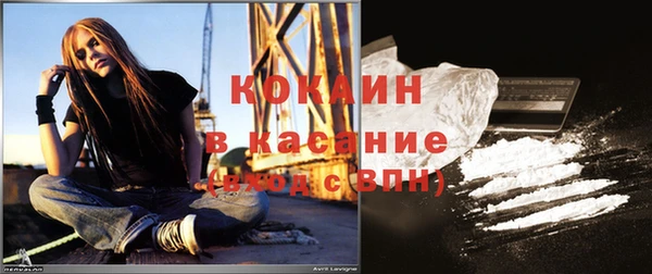герыч Киренск