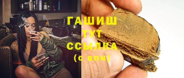 ешки Киреевск