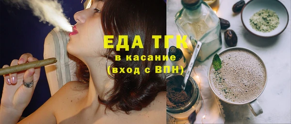 ешки Киреевск