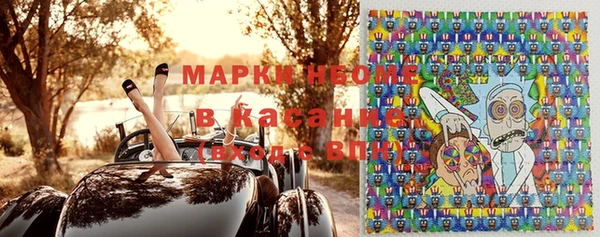герыч Киренск