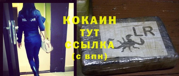 герыч Киренск
